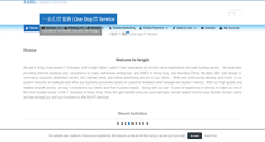 Desktop Screenshot of hkright.com