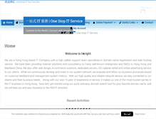 Tablet Screenshot of hkright.com